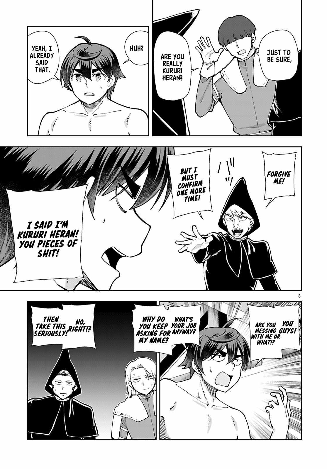 Botsuraku Yotei Nanode, Kajishokunin wo Mezasu Chapter 100 - Page 5