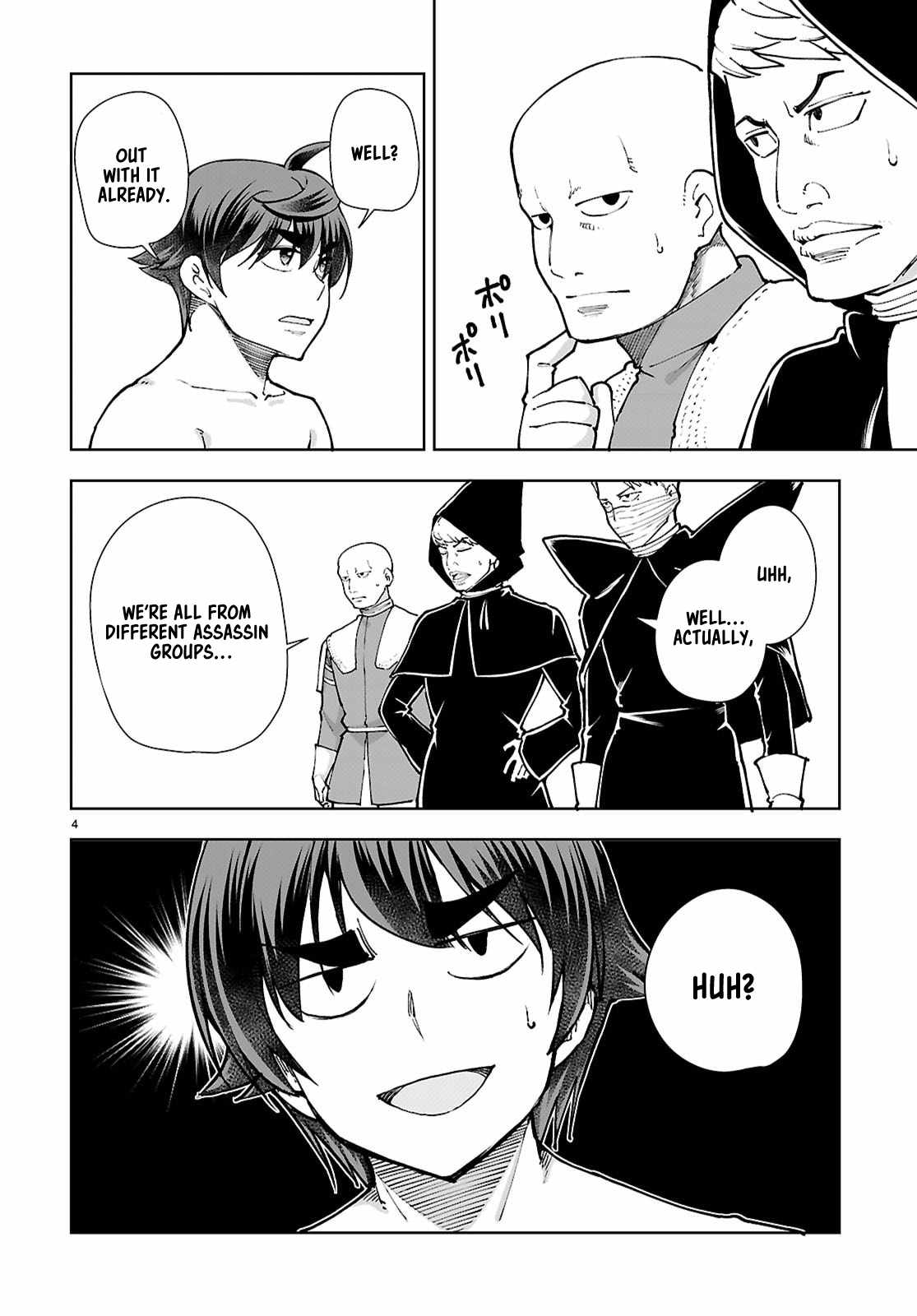 Botsuraku Yotei Nanode, Kajishokunin wo Mezasu Chapter 100 - Page 6