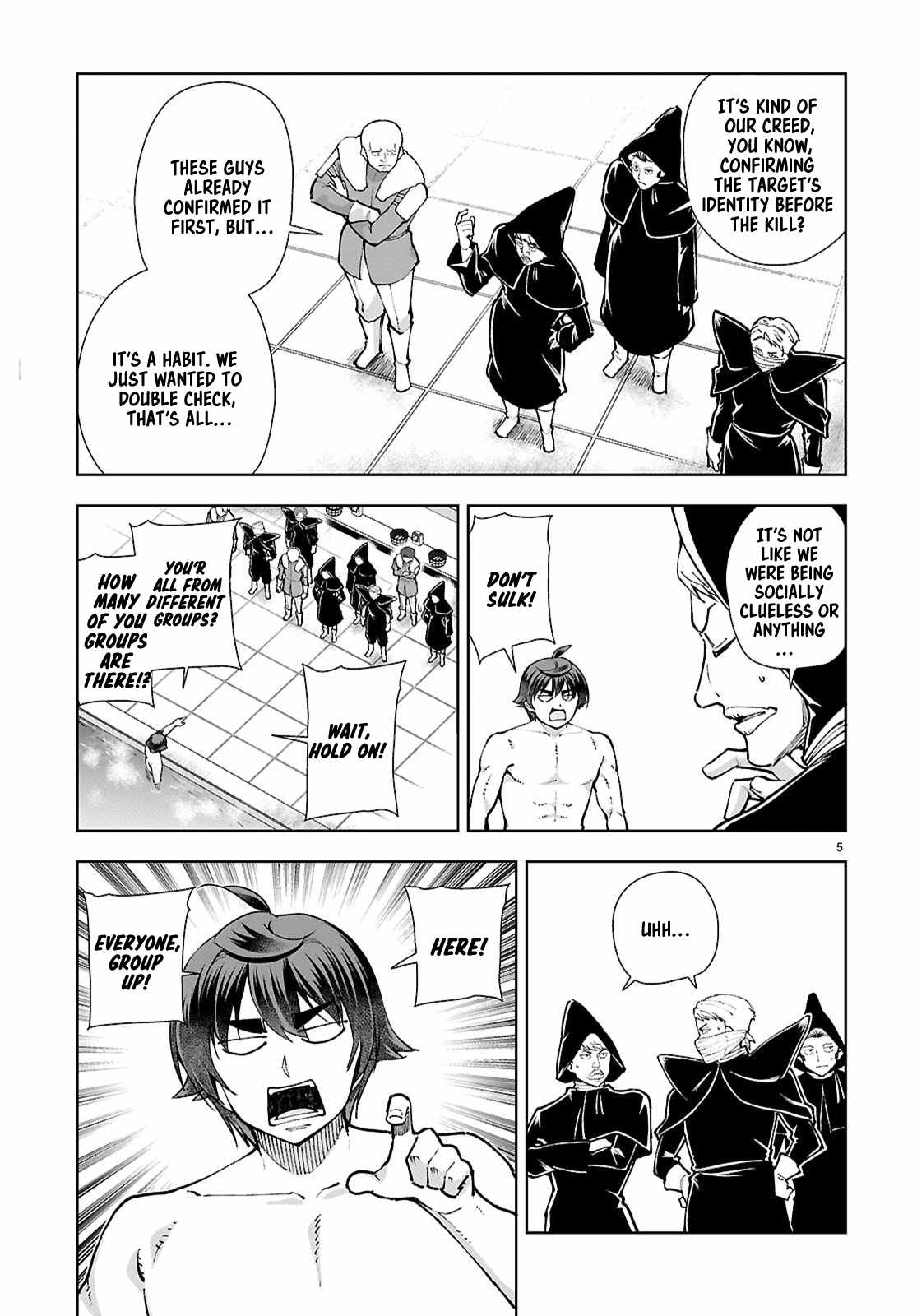 Botsuraku Yotei Nanode, Kajishokunin wo Mezasu Chapter 100 - Page 7