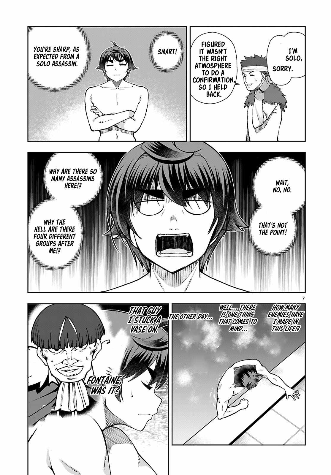 Botsuraku Yotei Nanode, Kajishokunin wo Mezasu Chapter 100 - Page 9