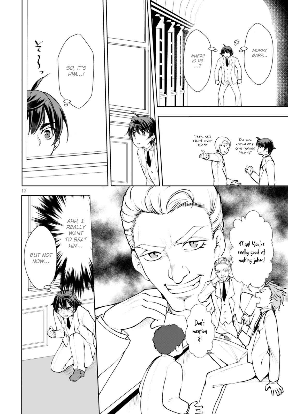 Botsuraku Yotei Nanode, Kajishokunin wo Mezasu Chapter 11 - Page 13