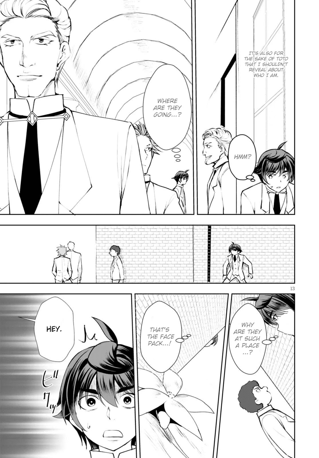 Botsuraku Yotei Nanode, Kajishokunin wo Mezasu Chapter 11 - Page 14