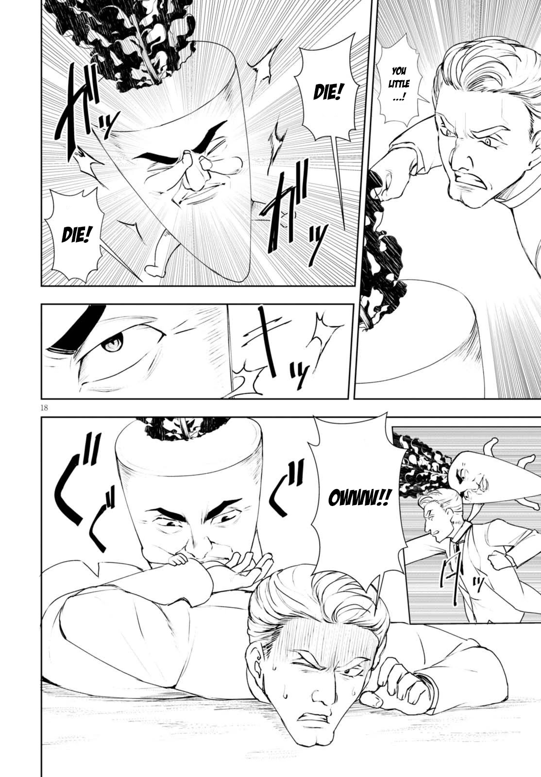 Botsuraku Yotei Nanode, Kajishokunin wo Mezasu Chapter 11 - Page 19