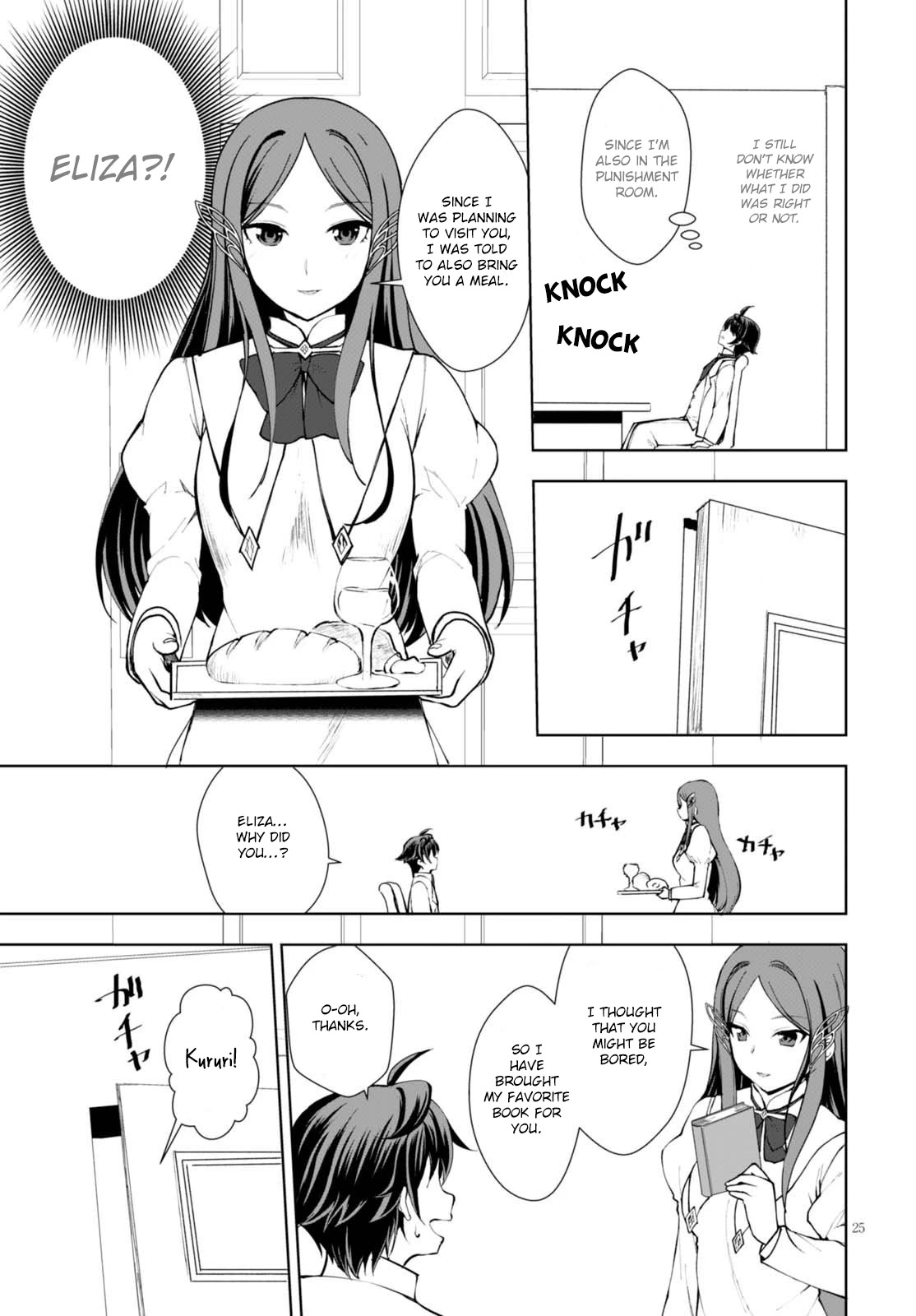 Botsuraku Yotei Nanode, Kajishokunin wo Mezasu Chapter 11 - Page 26