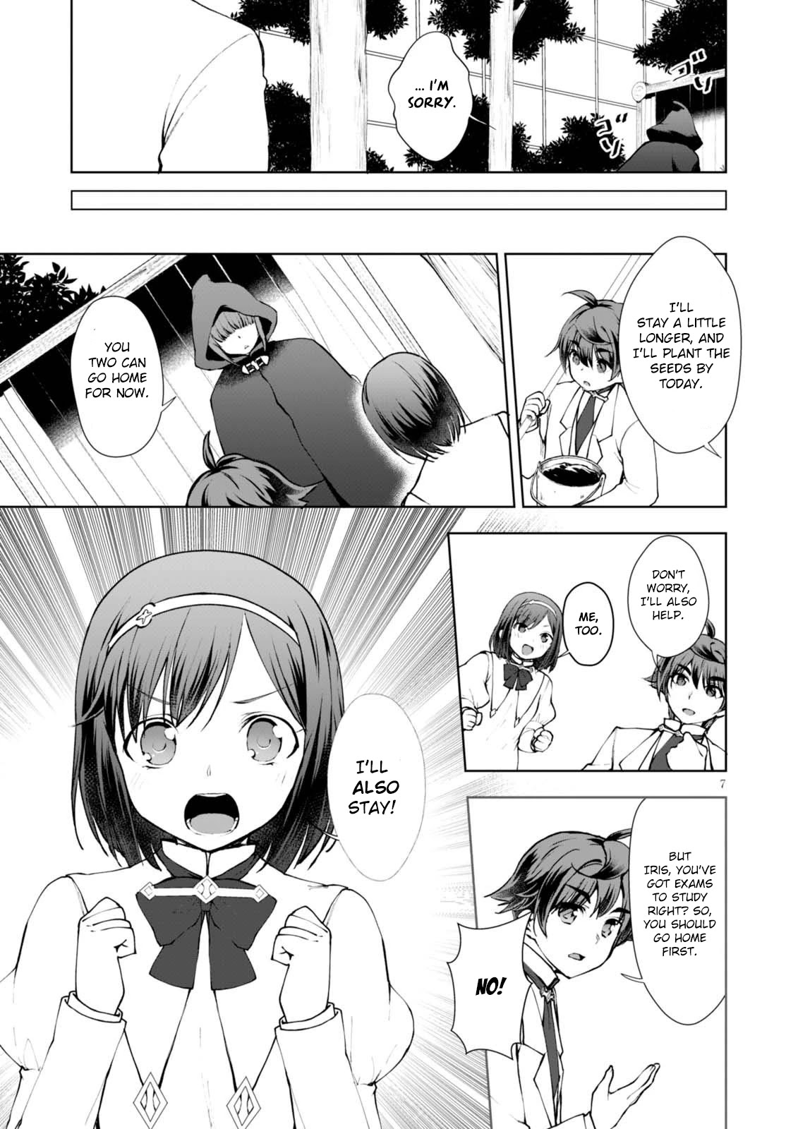Botsuraku Yotei Nanode, Kajishokunin wo Mezasu Chapter 11 - Page 8