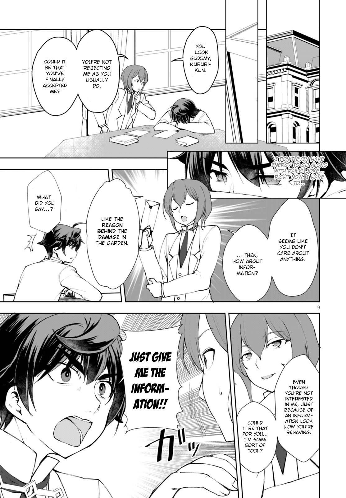 Botsuraku Yotei Nanode, Kajishokunin wo Mezasu Chapter 11 - Page 10