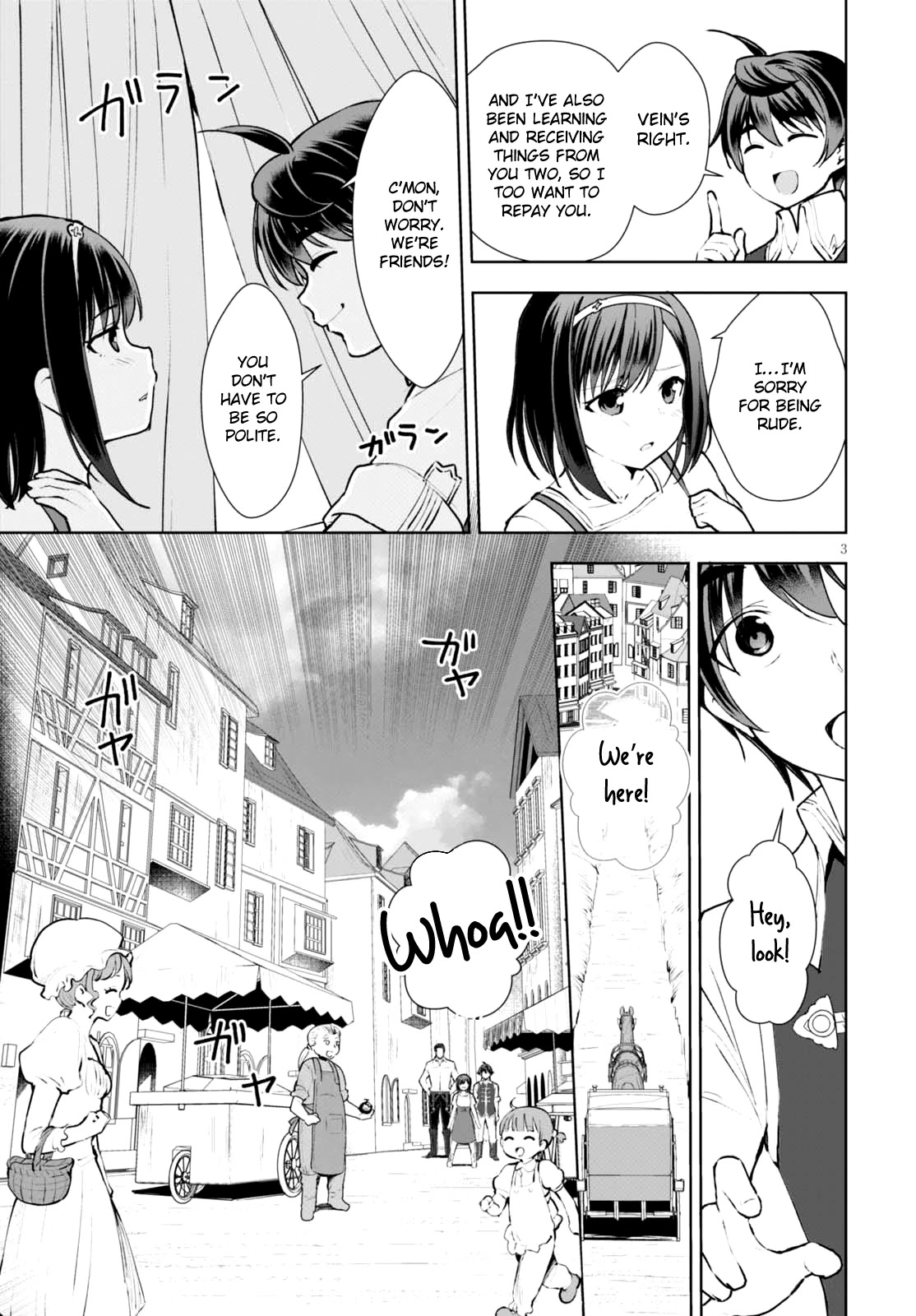 Botsuraku Yotei Nanode, Kajishokunin wo Mezasu Chapter 12 - Page 4
