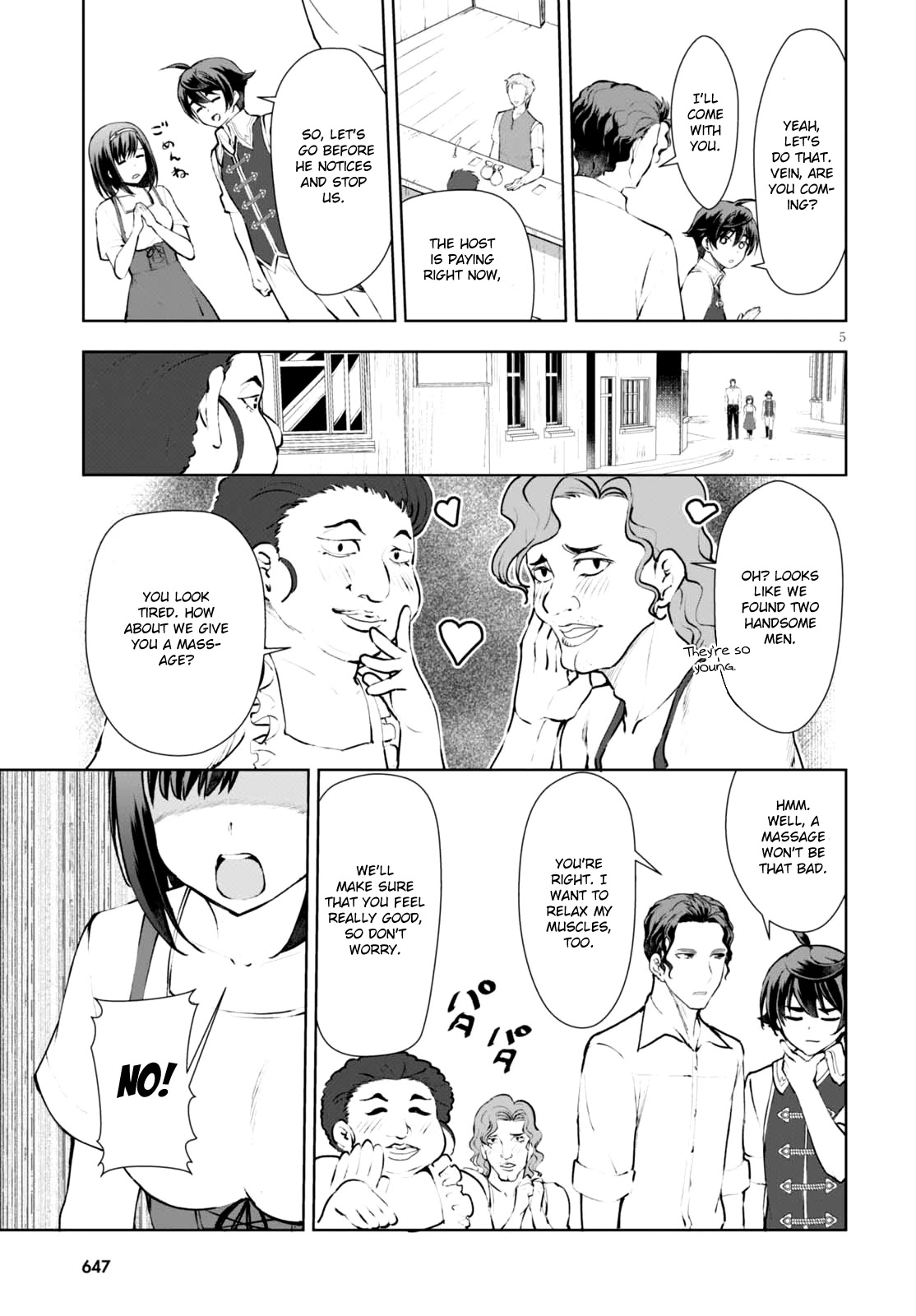 Botsuraku Yotei Nanode, Kajishokunin wo Mezasu Chapter 12 - Page 6