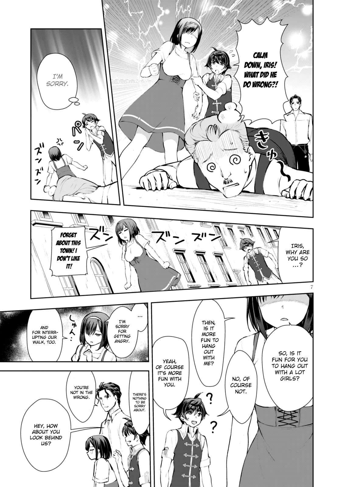 Botsuraku Yotei Nanode, Kajishokunin wo Mezasu Chapter 12 - Page 8