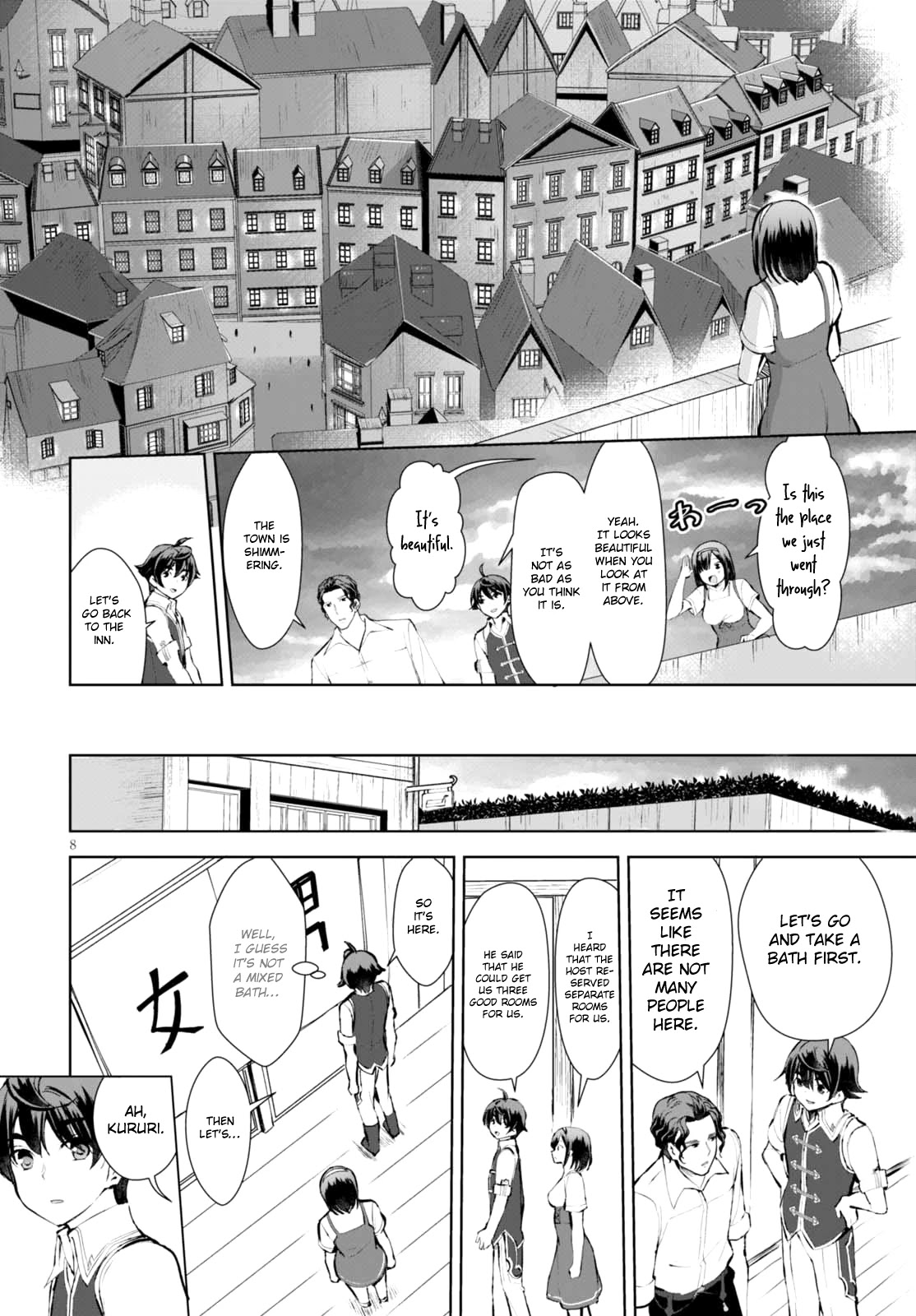 Botsuraku Yotei Nanode, Kajishokunin wo Mezasu Chapter 12 - Page 9