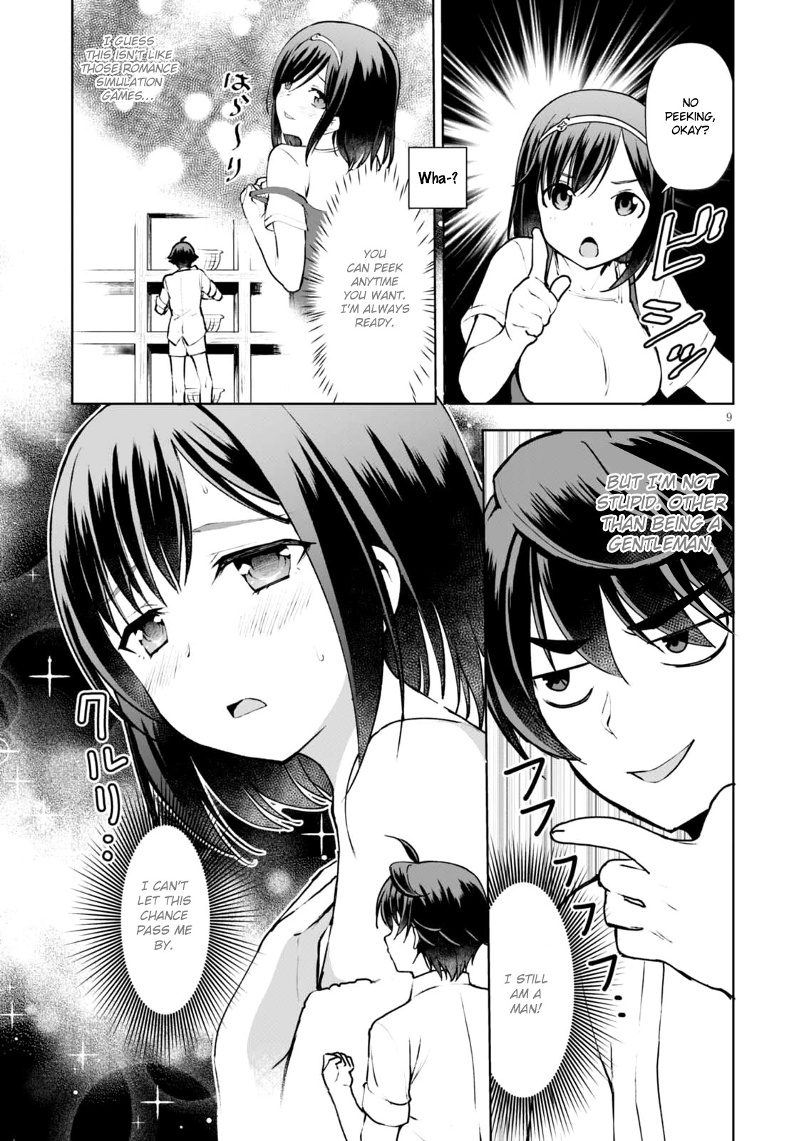 Botsuraku Yotei Nanode, Kajishokunin wo Mezasu Chapter 12 - Page 10