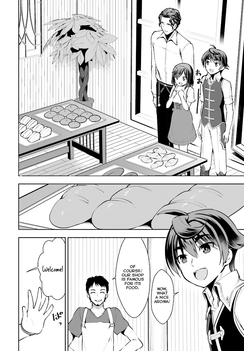 Botsuraku Yotei Nanode, Kajishokunin wo Mezasu Chapter 13 - Page 4