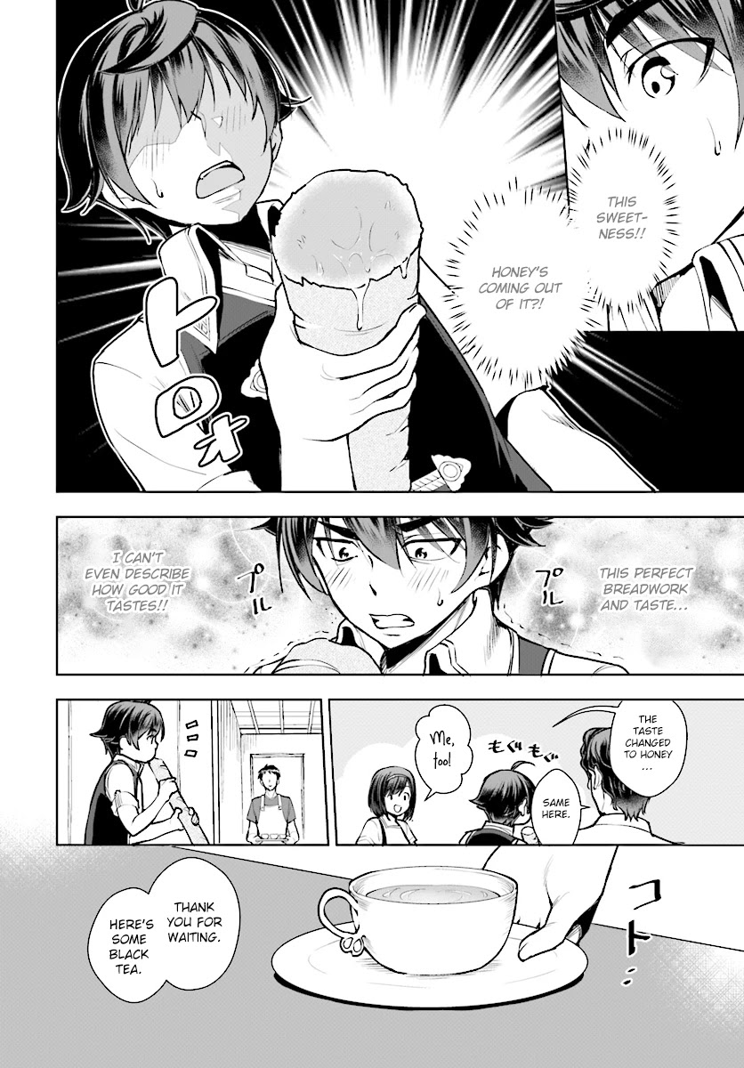 Botsuraku Yotei Nanode, Kajishokunin wo Mezasu Chapter 13 - Page 8