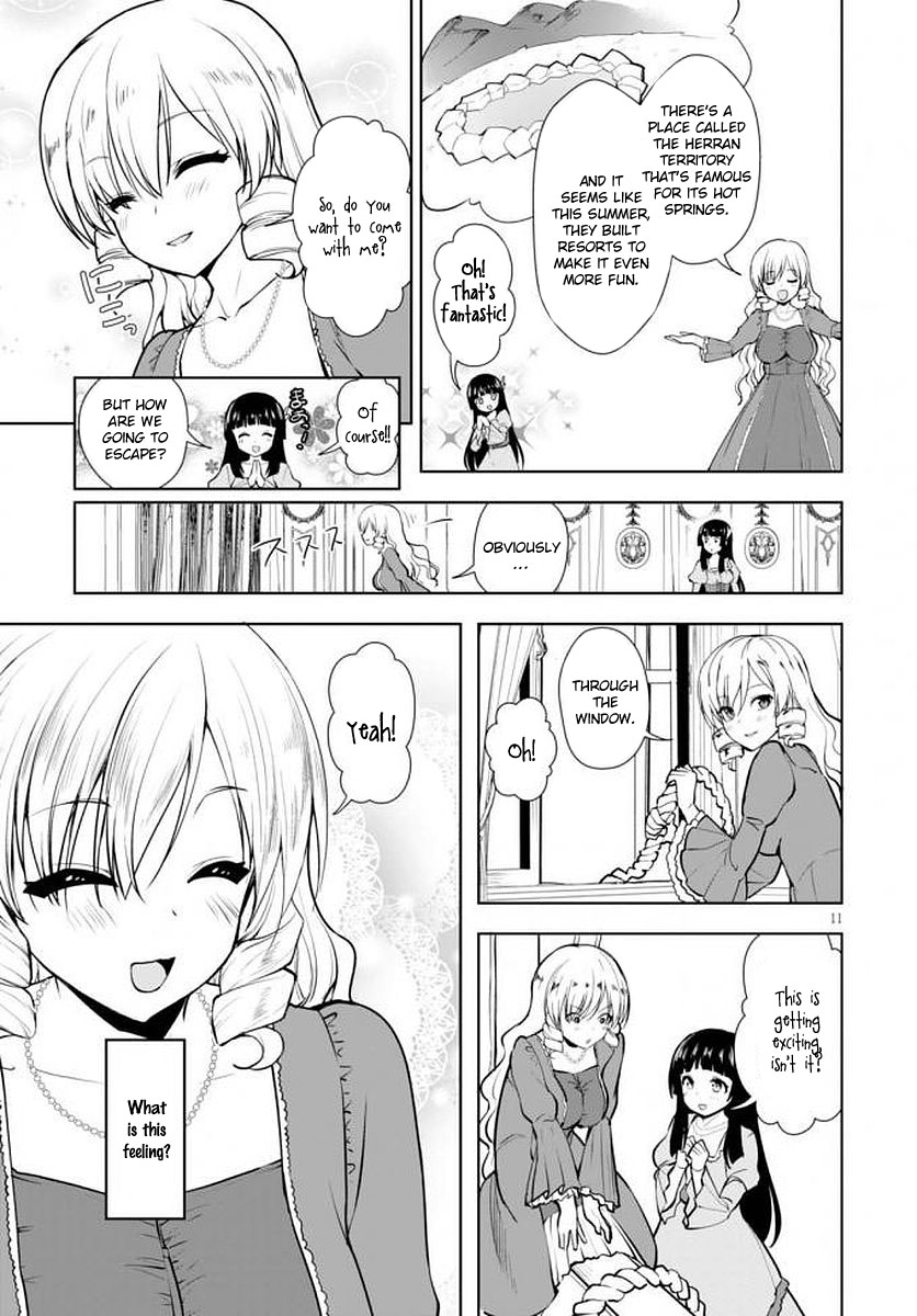 Botsuraku Yotei Nanode, Kajishokunin wo Mezasu Chapter 14 - Page 12