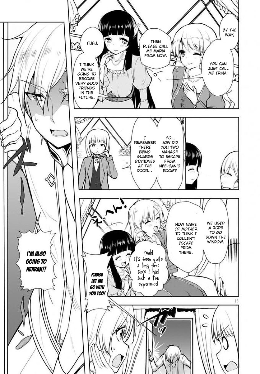 Botsuraku Yotei Nanode, Kajishokunin wo Mezasu Chapter 14 - Page 16