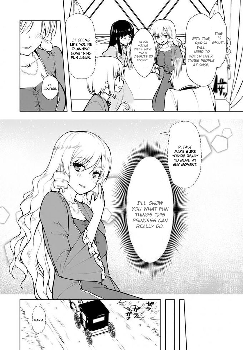 Botsuraku Yotei Nanode, Kajishokunin wo Mezasu Chapter 14 - Page 17