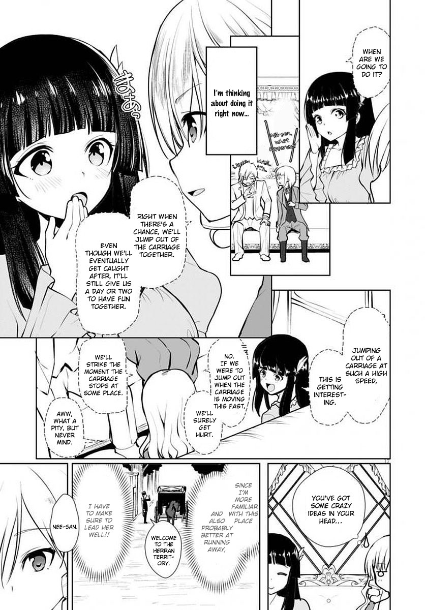 Botsuraku Yotei Nanode, Kajishokunin wo Mezasu Chapter 14 - Page 18