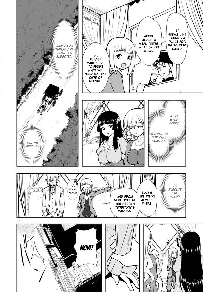 Botsuraku Yotei Nanode, Kajishokunin wo Mezasu Chapter 14 - Page 19
