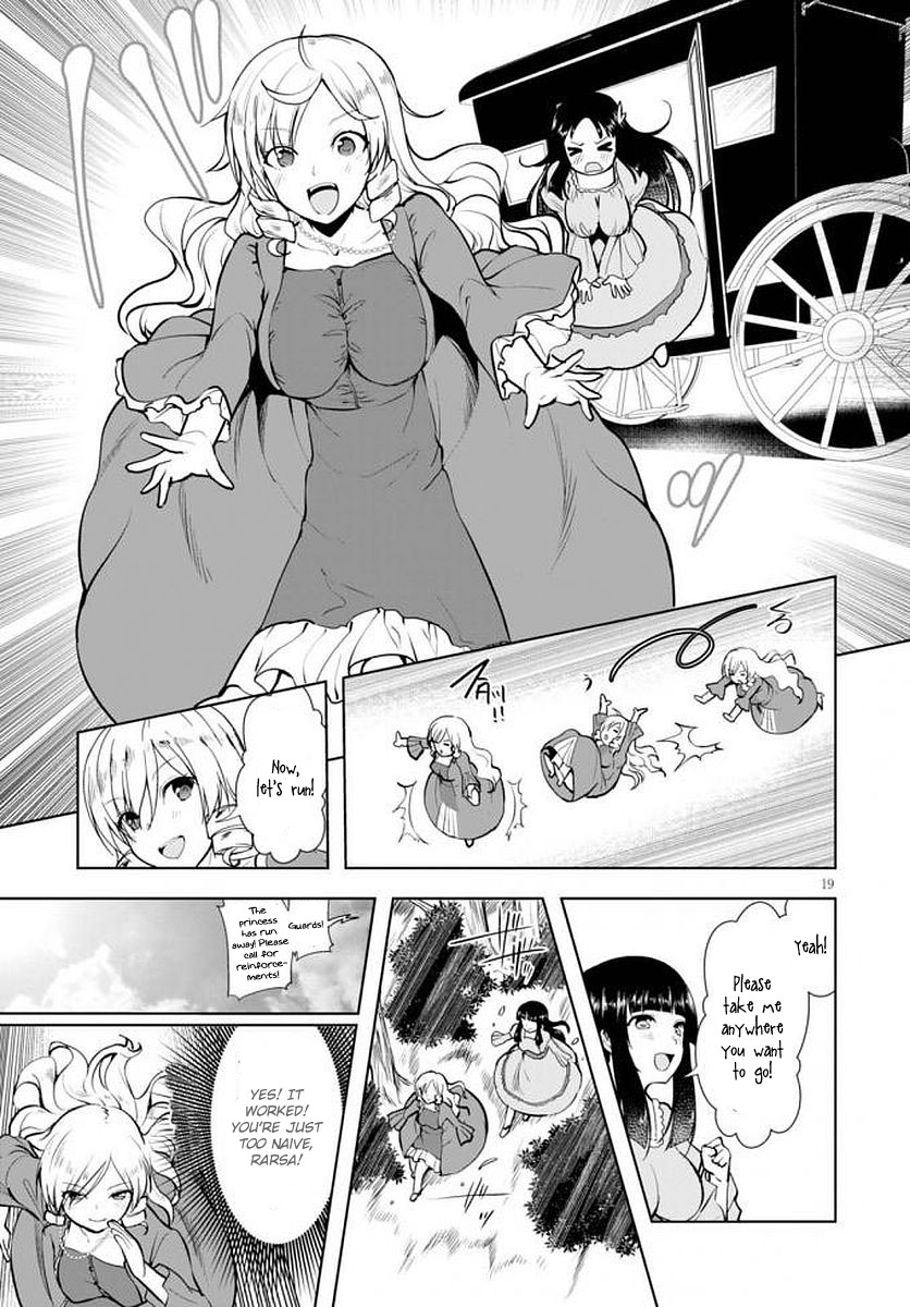 Botsuraku Yotei Nanode, Kajishokunin wo Mezasu Chapter 14 - Page 20