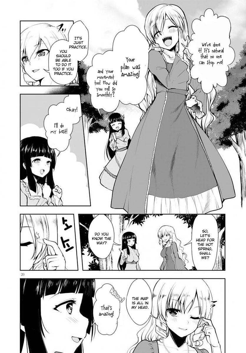 Botsuraku Yotei Nanode, Kajishokunin wo Mezasu Chapter 14 - Page 21