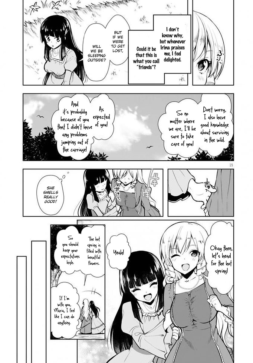 Botsuraku Yotei Nanode, Kajishokunin wo Mezasu Chapter 14 - Page 22