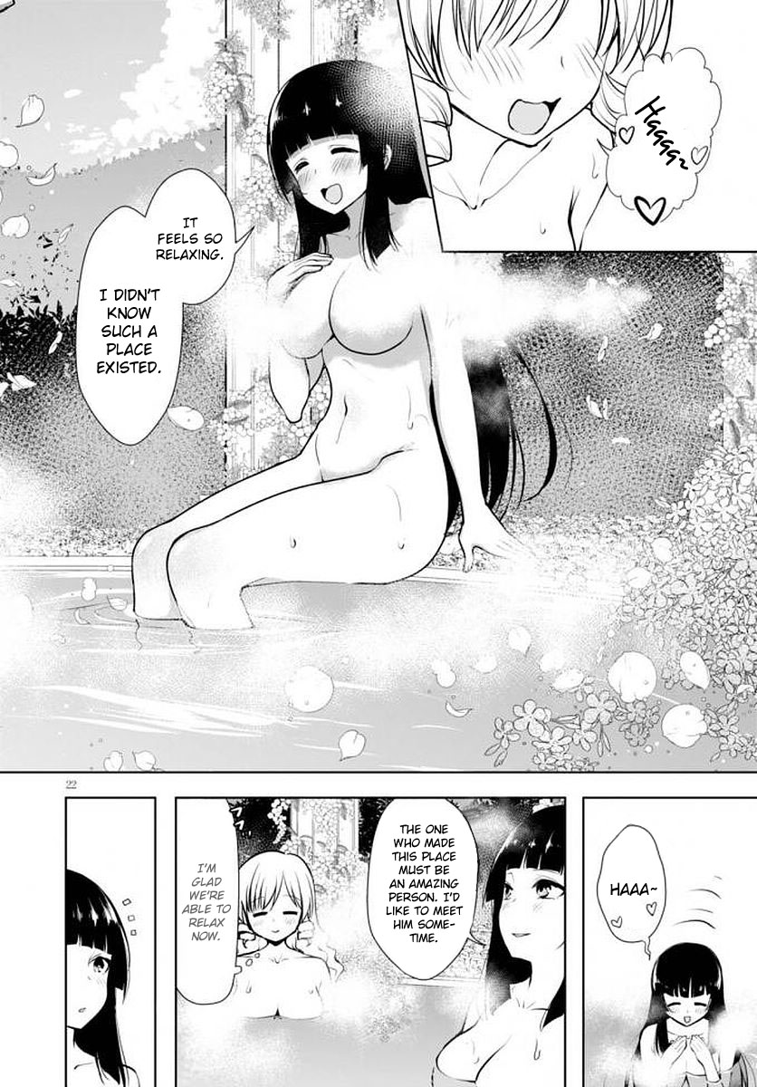 Botsuraku Yotei Nanode, Kajishokunin wo Mezasu Chapter 14 - Page 23
