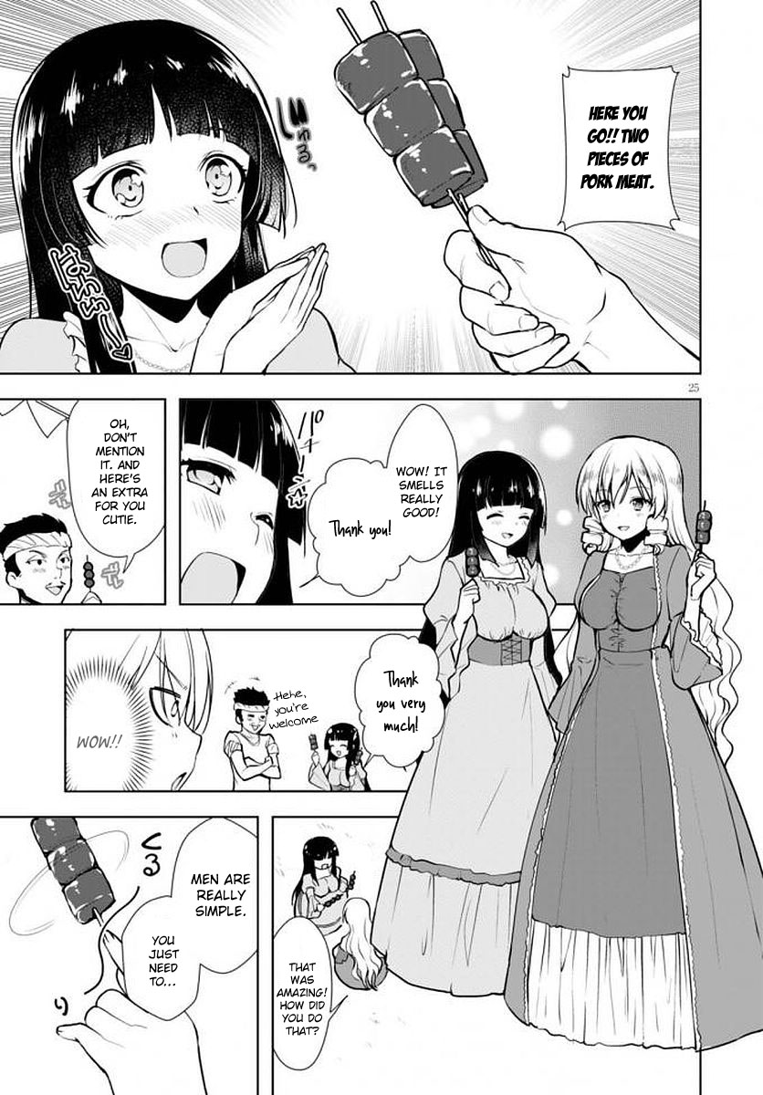 Botsuraku Yotei Nanode, Kajishokunin wo Mezasu Chapter 14 - Page 26