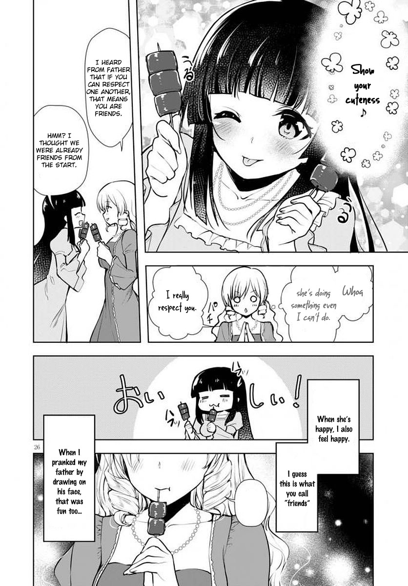 Botsuraku Yotei Nanode, Kajishokunin wo Mezasu Chapter 14 - Page 27