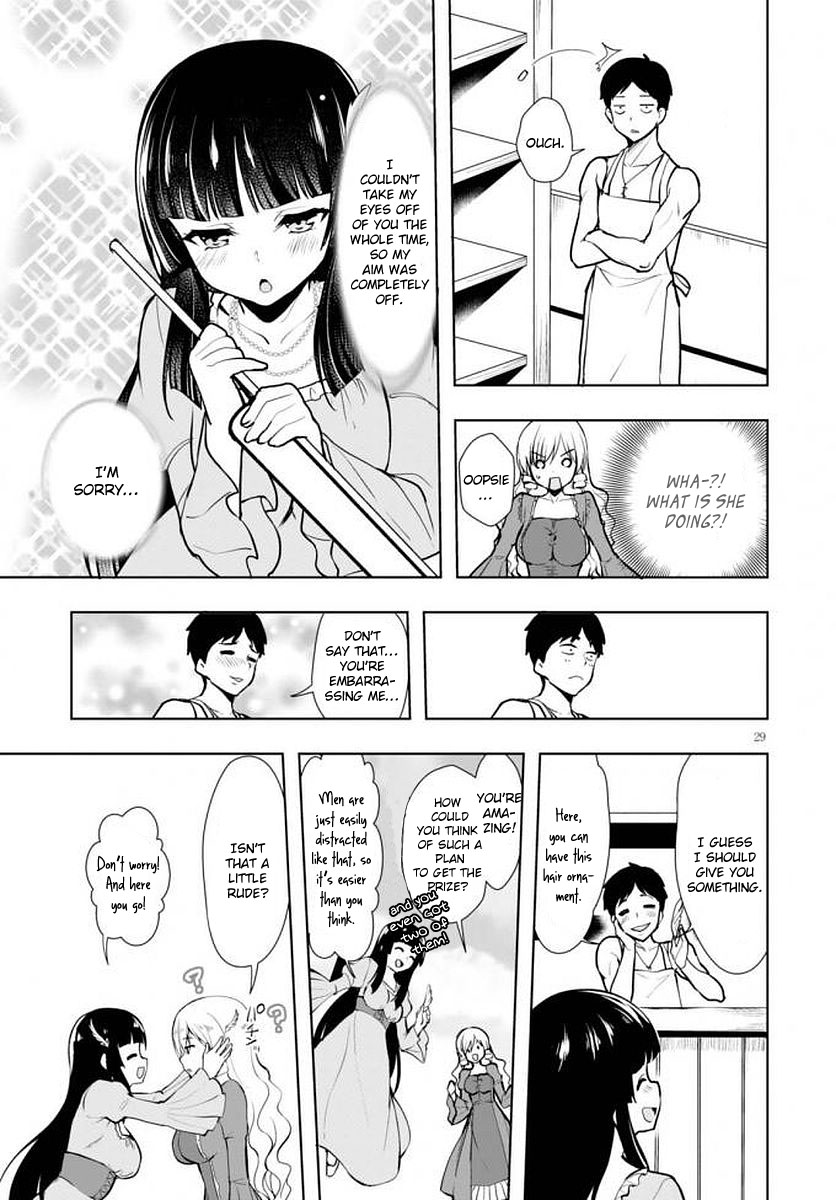 Botsuraku Yotei Nanode, Kajishokunin wo Mezasu Chapter 14 - Page 30