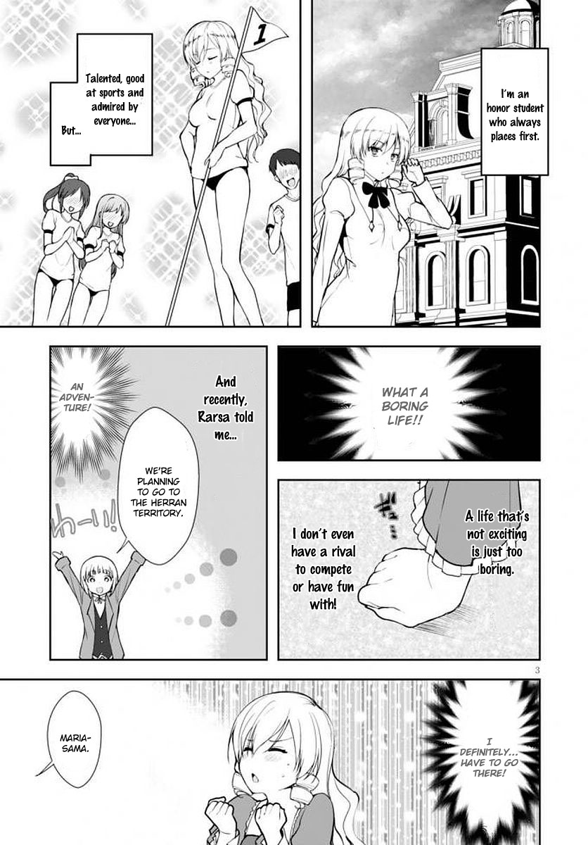 Botsuraku Yotei Nanode, Kajishokunin wo Mezasu Chapter 14 - Page 4