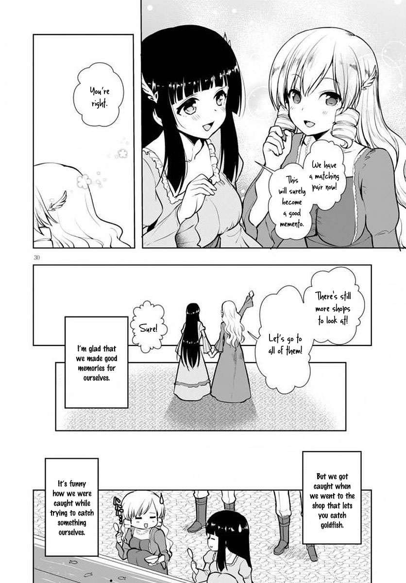 Botsuraku Yotei Nanode, Kajishokunin wo Mezasu Chapter 14 - Page 31