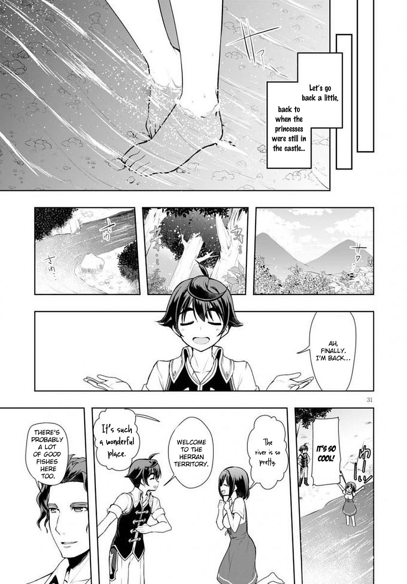Botsuraku Yotei Nanode, Kajishokunin wo Mezasu Chapter 14 - Page 32