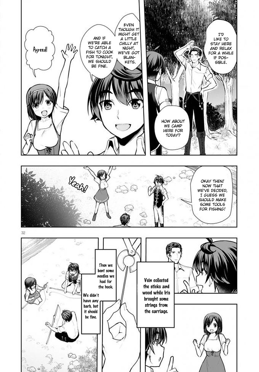 Botsuraku Yotei Nanode, Kajishokunin wo Mezasu Chapter 14 - Page 33