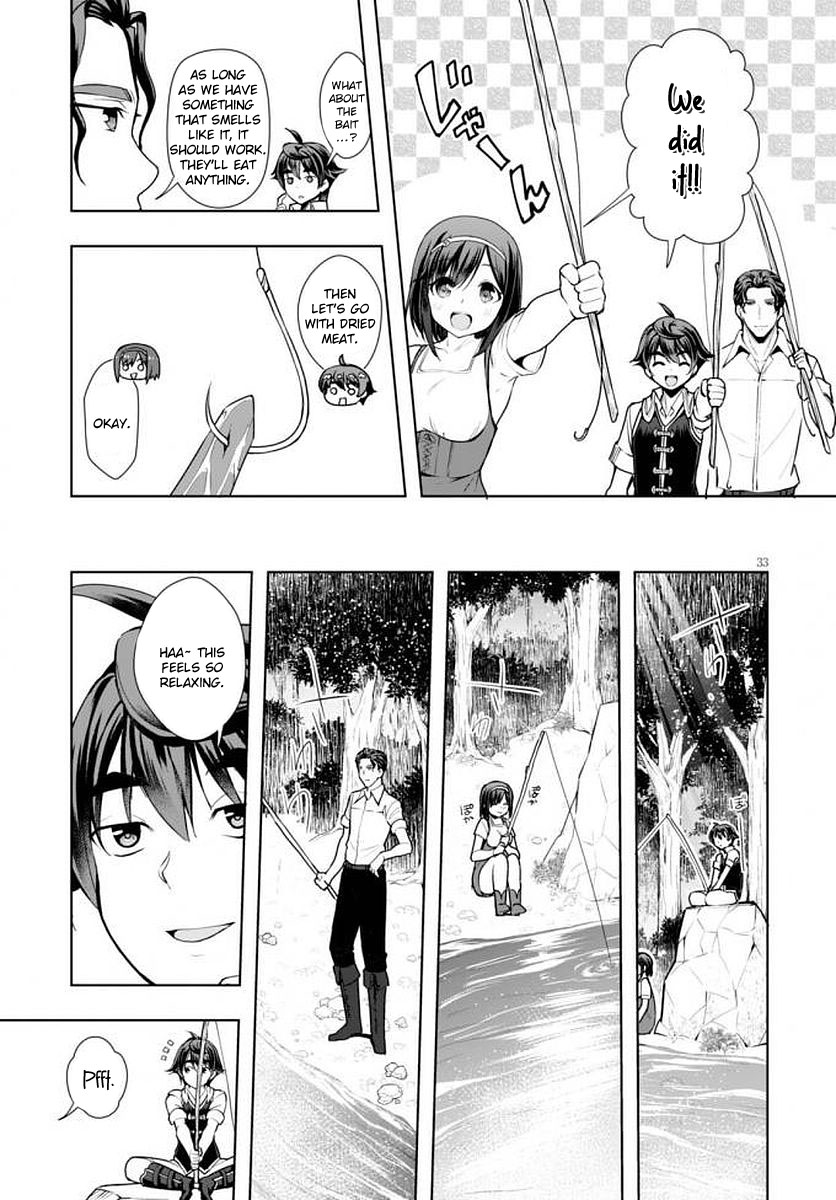 Botsuraku Yotei Nanode, Kajishokunin wo Mezasu Chapter 14 - Page 34