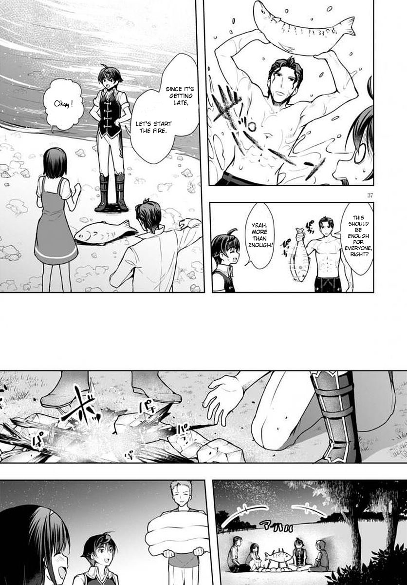 Botsuraku Yotei Nanode, Kajishokunin wo Mezasu Chapter 14 - Page 38