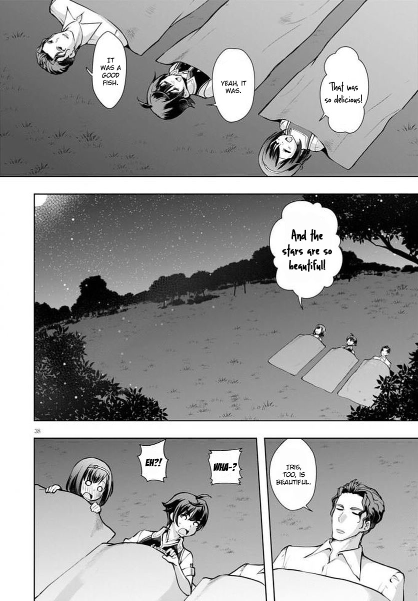 Botsuraku Yotei Nanode, Kajishokunin wo Mezasu Chapter 14 - Page 39