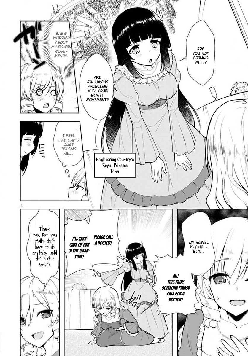 Botsuraku Yotei Nanode, Kajishokunin wo Mezasu Chapter 14 - Page 5
