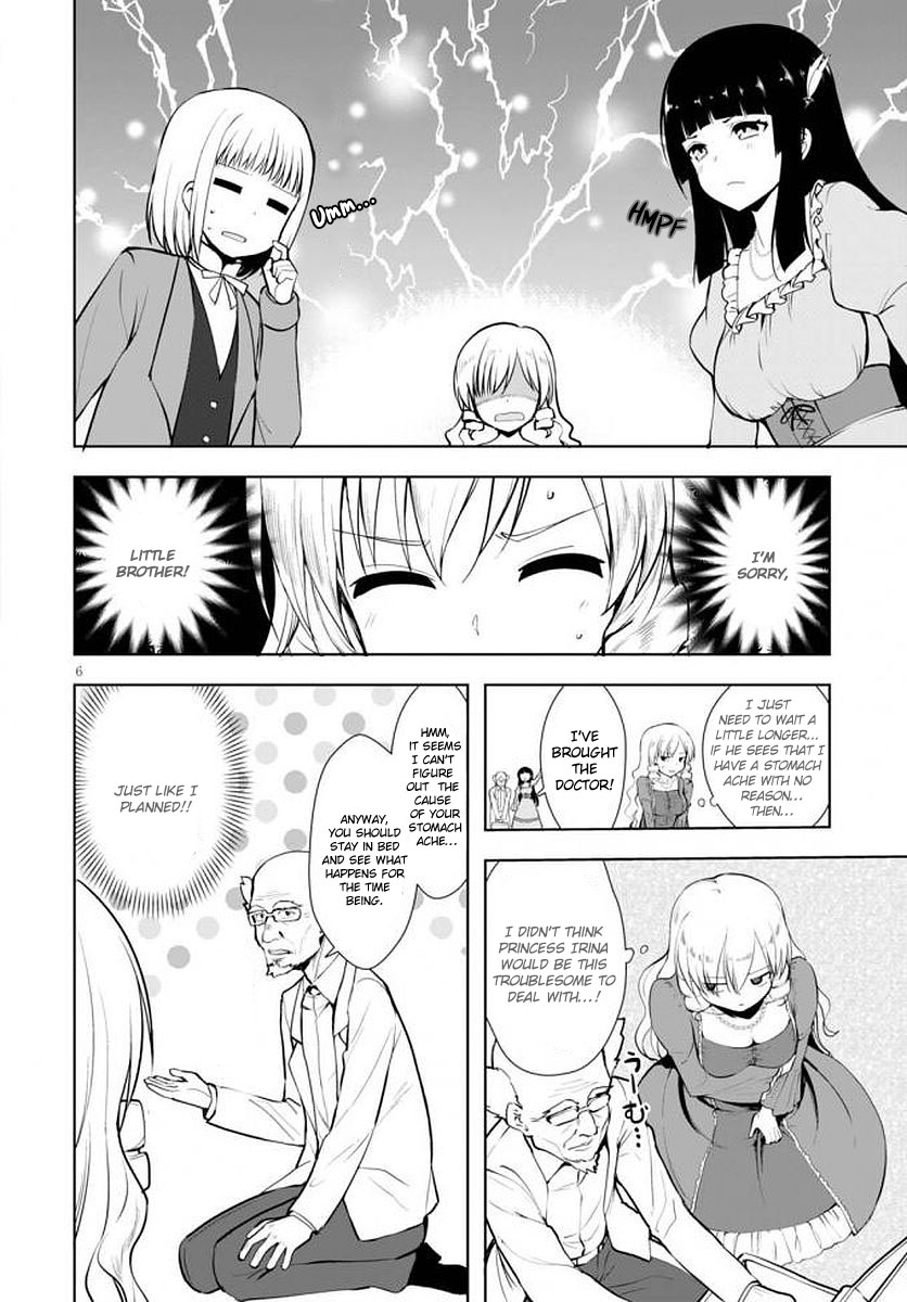 Botsuraku Yotei Nanode, Kajishokunin wo Mezasu Chapter 14 - Page 7