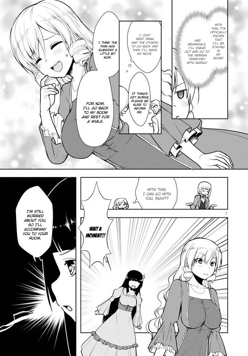 Botsuraku Yotei Nanode, Kajishokunin wo Mezasu Chapter 14 - Page 8