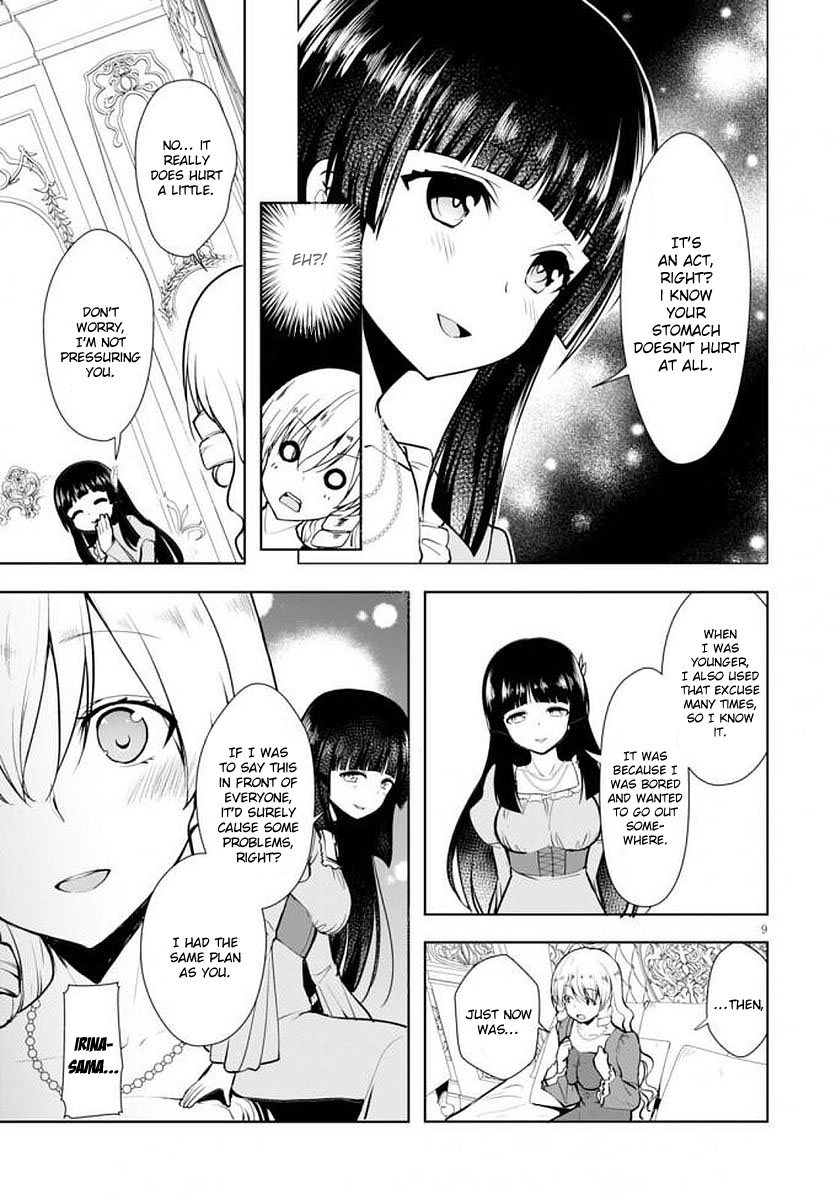 Botsuraku Yotei Nanode, Kajishokunin wo Mezasu Chapter 14 - Page 10