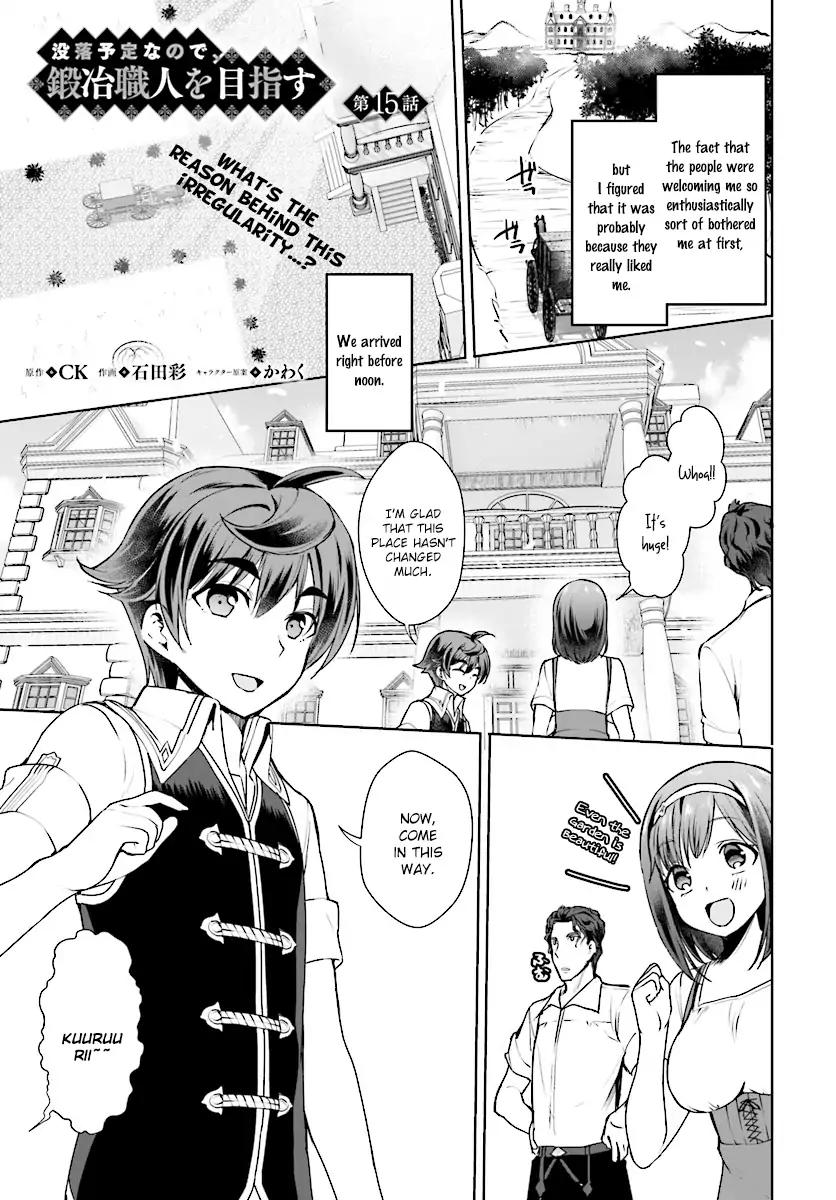 Botsuraku Yotei Nanode, Kajishokunin wo Mezasu Chapter 15 - Page 1