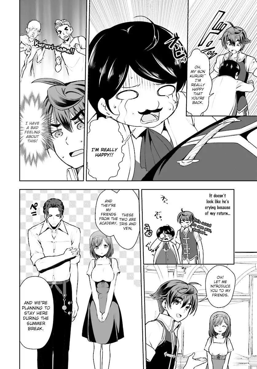 Botsuraku Yotei Nanode, Kajishokunin wo Mezasu Chapter 15 - Page 2