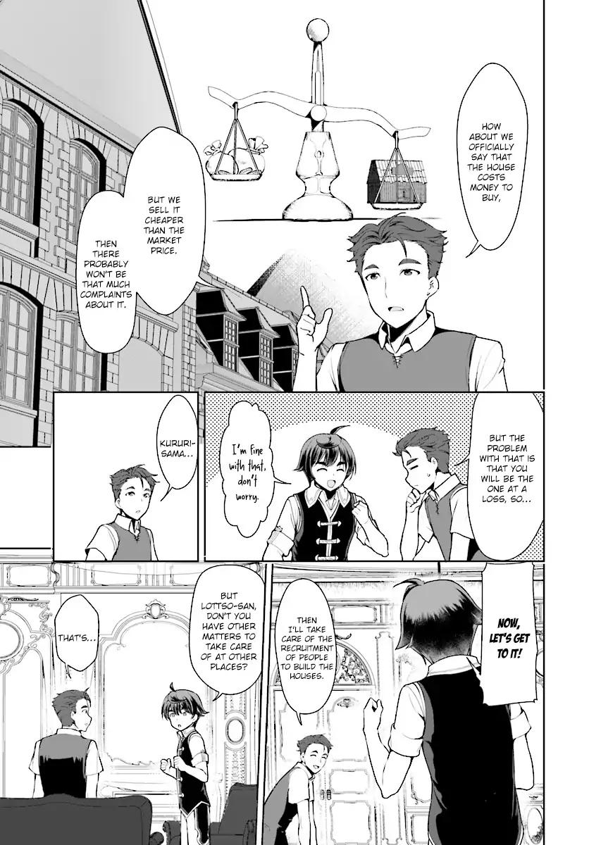 Botsuraku Yotei Nanode, Kajishokunin wo Mezasu Chapter 15 - Page 11