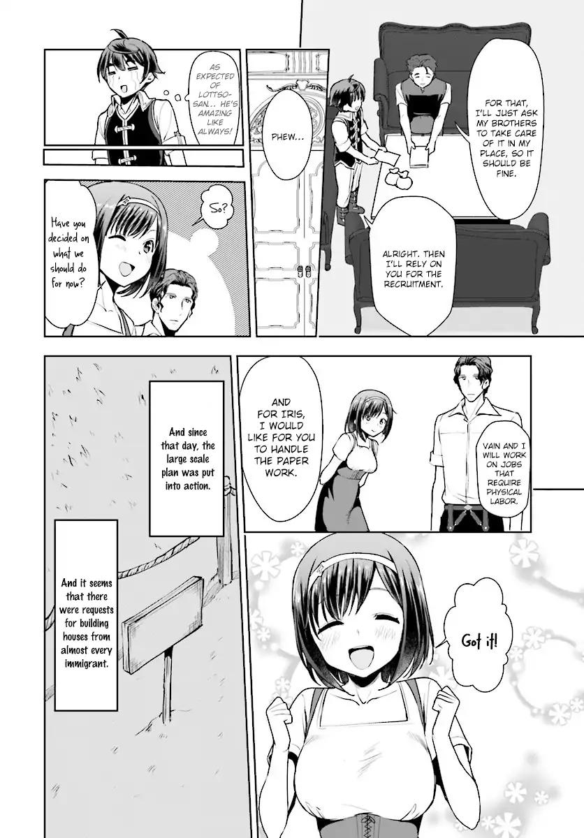 Botsuraku Yotei Nanode, Kajishokunin wo Mezasu Chapter 15 - Page 12