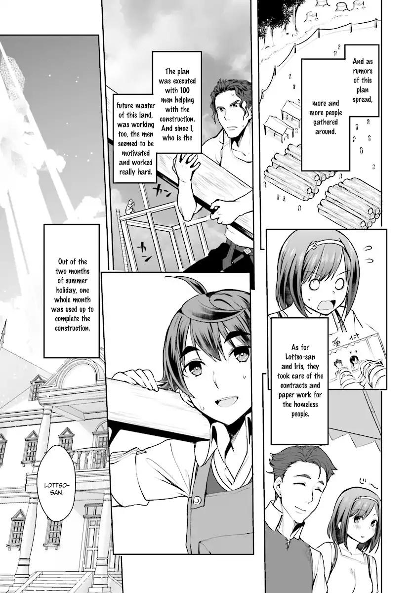 Botsuraku Yotei Nanode, Kajishokunin wo Mezasu Chapter 15 - Page 13