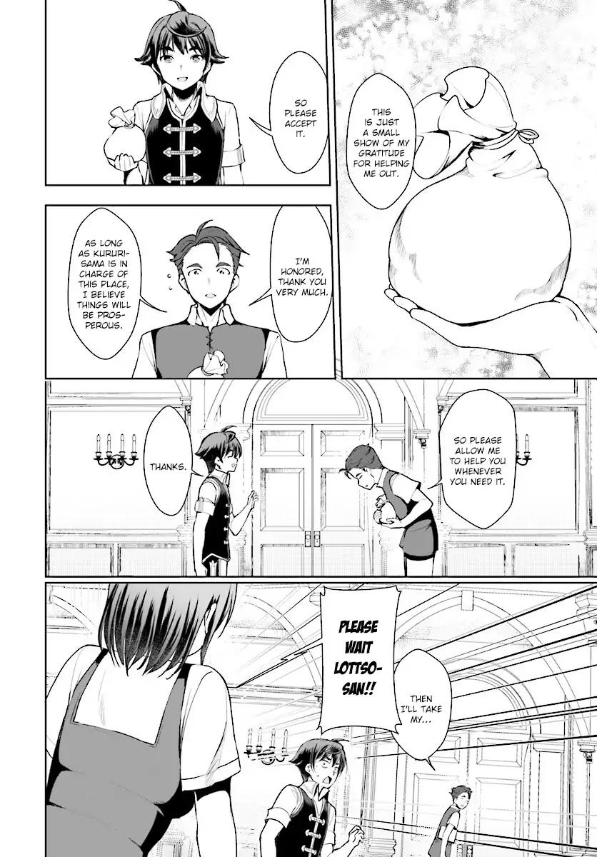 Botsuraku Yotei Nanode, Kajishokunin wo Mezasu Chapter 15 - Page 14