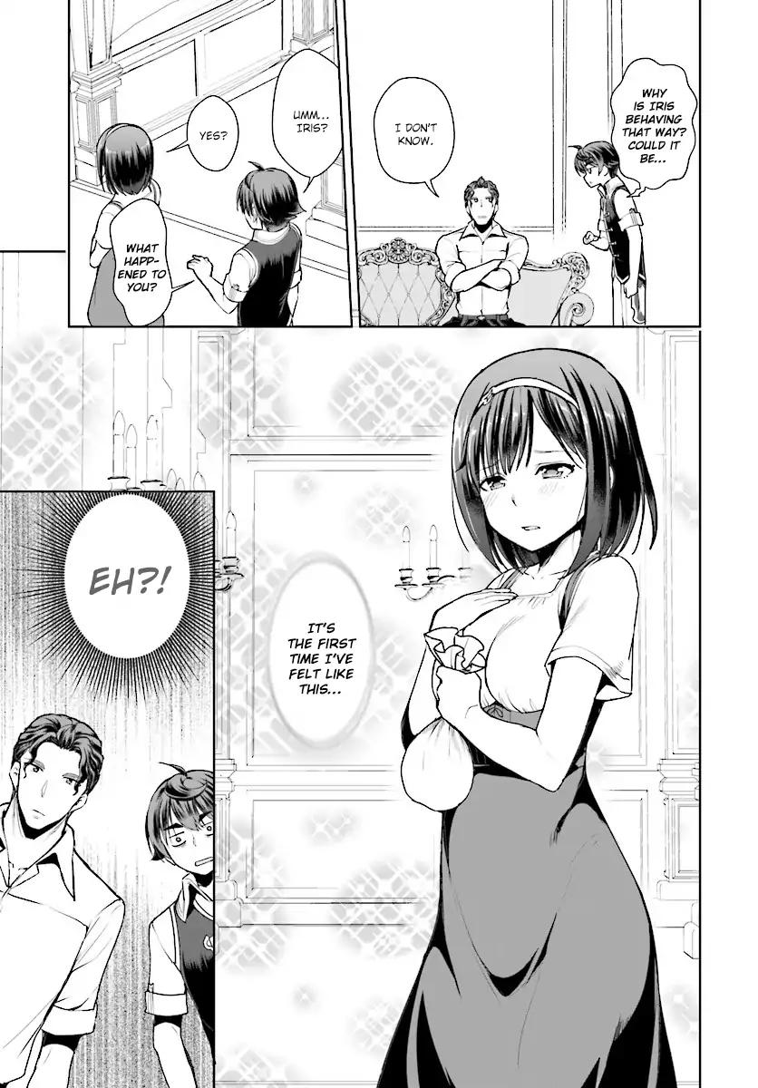 Botsuraku Yotei Nanode, Kajishokunin wo Mezasu Chapter 15 - Page 17