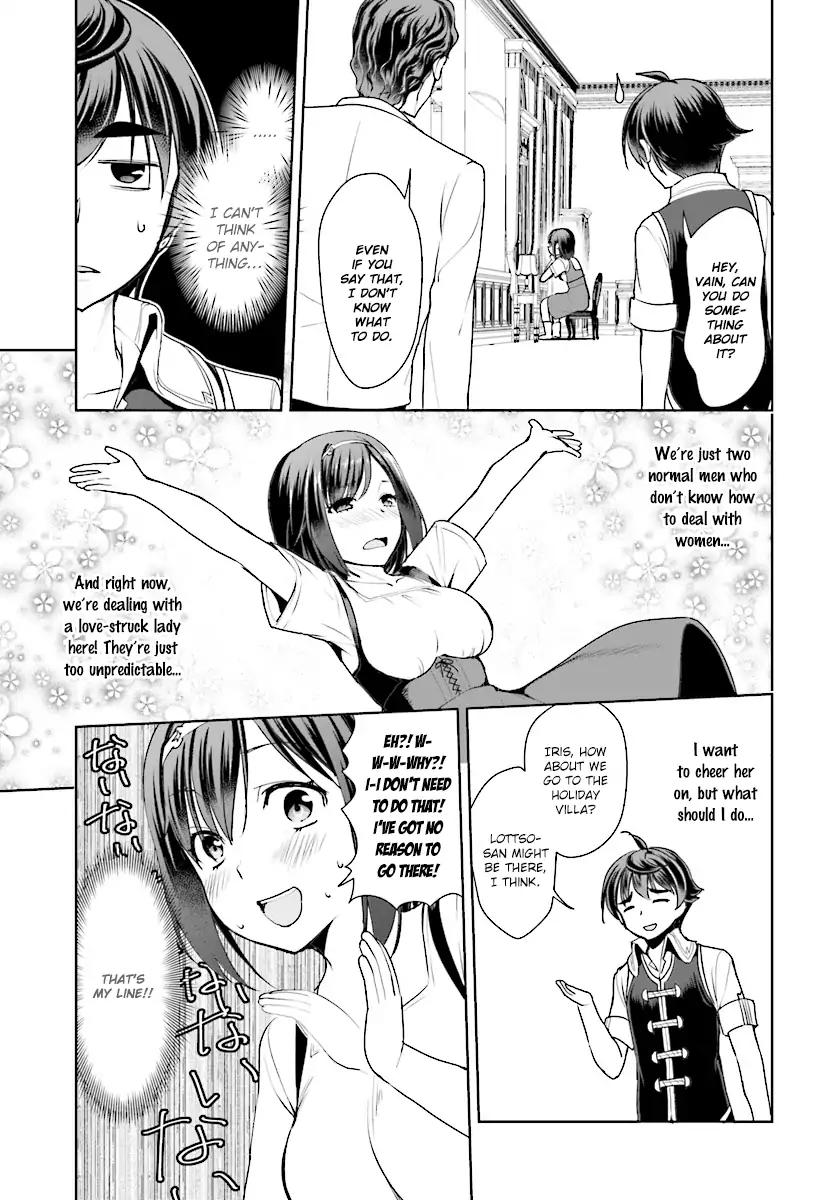 Botsuraku Yotei Nanode, Kajishokunin wo Mezasu Chapter 15 - Page 19