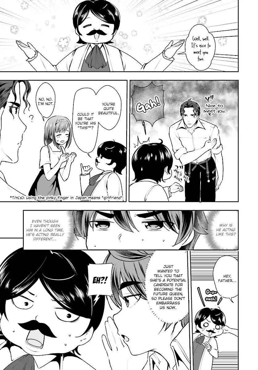 Botsuraku Yotei Nanode, Kajishokunin wo Mezasu Chapter 15 - Page 3