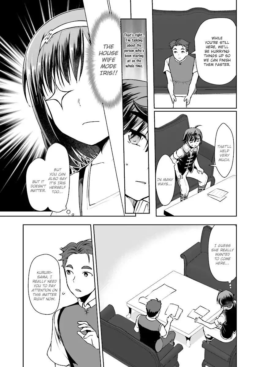 Botsuraku Yotei Nanode, Kajishokunin wo Mezasu Chapter 15 - Page 23
